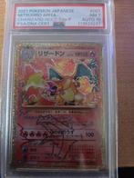 PSA 10 Charizard Holo S8a-P - Mitsuhiro Arita Handtekening, Hobby en Vrije tijd, Verzamelkaartspellen | Pokémon, Ophalen of Verzenden