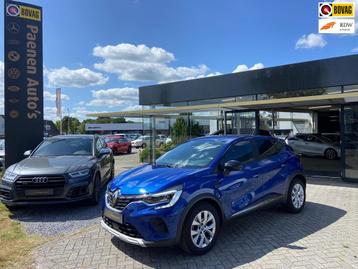 Renault Captur 1.3 TCe 130 Intens, NIEUW MODEL automaat, Cam beschikbaar voor biedingen
