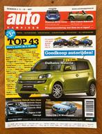 Autokampioen nr. 2 2007, Algemeen, Verzenden, Nieuw, Autokampioen