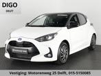 Toyota Yaris 1.5 HYBRIDE BLACK & WHITE GARANTIE 3-2034 AUTOM, Auto's, Toyota, Gebruikt, LED verlichting, Wit, Hybride Elektrisch/Benzine