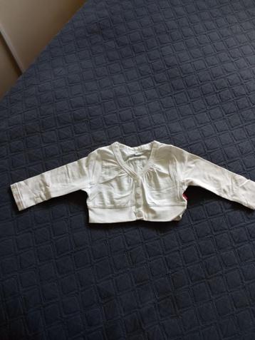Bolero Name it beschikbaar voor biedingen