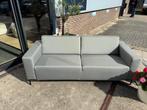 Buitenbank | Marbella | 2,5 zits | UrbanSofa | loungebank, Tuin en Terras, Tuinbanken, Ophalen, Zo goed als nieuw, Overige materialen