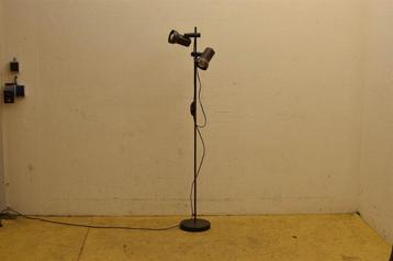 Vloerlamp met spots 46381 beschikbaar voor biedingen