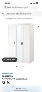 Mooie IKEA kledingkast, wit met sierlijke deurknoppen, Huis en Inrichting, Kasten | Kledingkasten, Ophalen of Verzenden, Zo goed als nieuw
