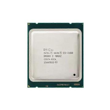 intel e5 2680 beschikbaar voor biedingen