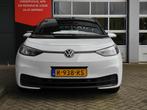 Volkswagen ID.3 Pro 58 kWh | Navigatie | Warmtepomp | Adapti, Automaat, 145 pk, Gebruikt, 375 min