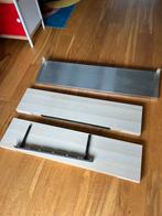 Gratis IKEA wandplanken, Ophalen of Verzenden, Zo goed als nieuw