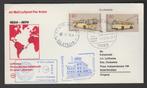 FDC - Luchtpost - Lufthansa - 40 jr Zuid-Amerika - Uruguay, Postzegels en Munten, Postzegels | Eerstedagenveloppen, Verzenden