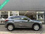 Mazda CX-5 2.0 TS+ Lease Pack 2WD . Stoelverwarming Trekhaak, Voorwielaandrijving, Stof, Zwart, 4 cilinders