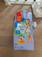 Halfvol jumbopak Kruidvat luierbroekjes (25 stuks), Ophalen, Zo goed als nieuw, Overige typen, Overige merken