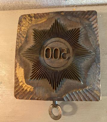 Antieke vintage hout metaal stofstempel industriële stempel  beschikbaar voor biedingen