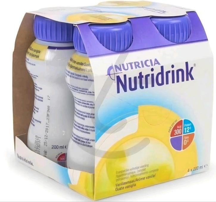 Nutridrink aanvullend op je normale voeding, vanille smaak, Sport en Fitness, Overige Sport en Fitness, Nieuw, Ophalen of Verzenden
