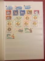 20 ongetande postzegels Roemenie, Postzegels en Munten, Postzegels | Europa | Overig, Overige landen, Verzenden
