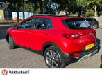 Kia Stonic 1.0 T-GDi DynamicLine Navi Bovag rijklaarprijs !, 12 maanden, Gebruikt, 100 pk, Parkeercamera