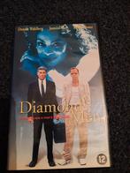 DIAMOND MAN! Thriller Op VIDEO!, Vanaf 12 jaar, Verzenden, Zo goed als nieuw, Thrillers en Misdaad
