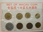 Set of Macau coins, Ophalen of Verzenden, Koningin Beatrix