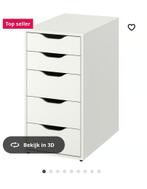 IKEA ladeblok Alex 2x, Huis en Inrichting, Kasten | Ladekasten, Ophalen, Minder dan 50 cm, Gebruikt, 5 laden of meer