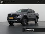 Ford Ranger WILDTRAK | DOUBLE CAB | 2.5 PHEV | HYBRID | 5-ZI, Automaat, Gebruikt, 2535 kg, Leder
