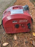 Nieuwe Eu Inverter 22i Generator aggregaat, Doe-het-zelf en Verbouw, Benzine, Nieuw, Ophalen of Verzenden, Geluidgedempt