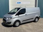 Ford Transit Custom 2.2 Tdci L1H1 /camera/sensor/navi/airco, Auto's, Euro 5, Stof, Zwart, 4 cilinders