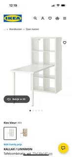 Ikea bureau/kast, Huis en Inrichting, Kasten | Boekenkasten, Ophalen, Zo goed als nieuw, 25 tot 50 cm, Minder dan 100 cm