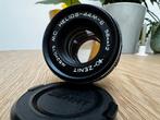Vintage Soviet lens: Zenit Helios-44M-6 MC in M42 vatting, Ophalen of Verzenden, Zo goed als nieuw, Standaardlens