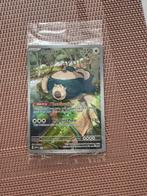 Snorlax 151 Promo SEALED, Ophalen of Verzenden, Zo goed als nieuw