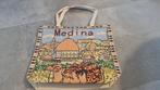 Katoenen Medina tas, Ophalen of Verzenden, Nieuw, Overige kleuren, Overige merken