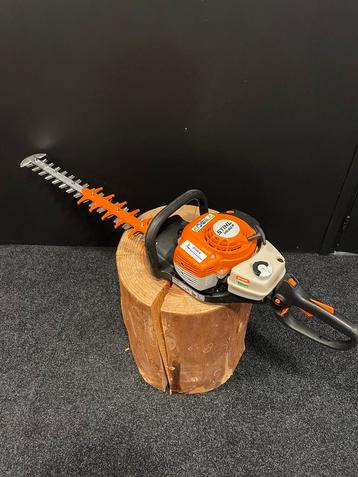 STIHL HS 82R benzine heggenschaar