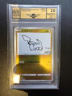 Pikachu Yu Nagaba Promo - AP Grading 10, Hobby en Vrije tijd, Verzamelkaartspellen | Pokémon, Ophalen of Verzenden, Nieuw, Losse kaart