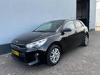 Kia Rio 1.0 TGDI ComfortPlusLine Navigator - Carplay, Auto's, Kia, Voorwielaandrijving, 450 kg, Gebruikt, Euro 6