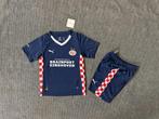 PSV uit shirt 25/26, Maat XS of kleiner, Verzenden, Nieuw, Shirt