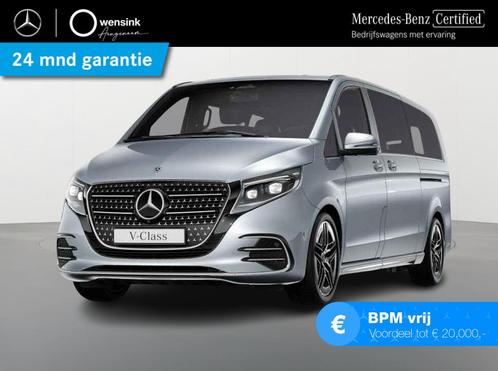 Mercedes-Benz V-klasse 300d XL L3 AMG 4MATIC Dubbele Cabine, Auto's, Bestelauto's, Bedrijf, Te koop, 4x4, ABS, Achteruitrijcamera