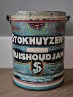 Stokhuyzen Huishoudjam blik Alphen aan den Rijn, Verzamelen, Blikken, Ophalen of Verzenden, Gebruikt, Overige