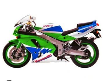 Te koop gevraagd, ZXR 750 L beschikbaar voor biedingen