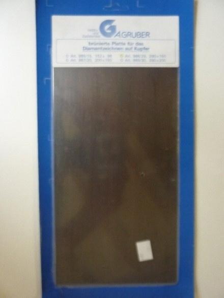 OPRUIMING  KOPERPLATEN GEBRUINEERD, Hobby en Vrije tijd, Knutselen, Nieuw, Ophalen of Verzenden