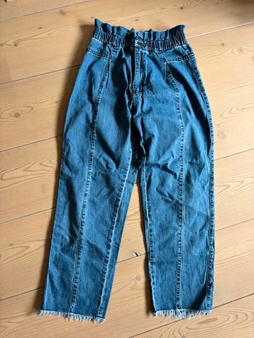 The new society prachtige jeans meisje maat 12 145/152 beschikbaar voor biedingen
