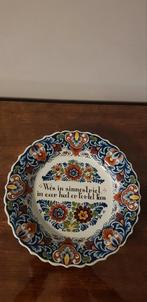 Wandbord met friese tekst, Ophalen