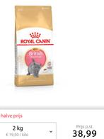 Royal Canin British shorthair kitten brokjes, Dieren en Toebehoren, Dierenvoeding, Ophalen, Kat