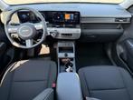 Hyundai Kona Electric Pure Edition 64.8 kWh / Stoel+Stuur Ve, Auto's, Hyundai, Stof, 750 kg, 510 km, Nieuw