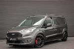 Ford TRANSIT CONNECT 1.5 145PK EcoBlue L2 JB-EDITION/AUTOMAA, Auto's, 4 cilinders, Startonderbreker, Leder, Bedrijf