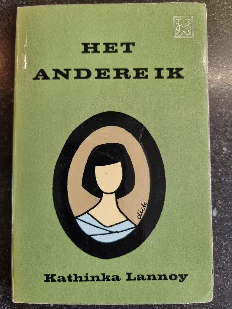 Het Andere Ik - Kathinka Lannoy (Zwarte Beertjes), Boeken, Ophalen of Verzenden, Gelezen, Kathinka Lannoy, Nederland