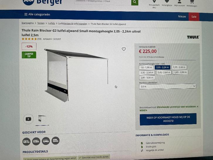 Thule Rain Blocker G2 luifel-zijwand Small, Caravans en Kamperen, Caravan accessoires, Zo goed als nieuw, Ophalen of Verzenden