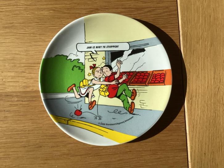 Suske en Wiske ontbijtbordje - Fruitmasters (2006), Huis en Inrichting, Keuken | Servies, Gebruikt, Bord(en), Overige stijlen