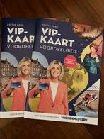 VIP-kaart Voordeelgids Vriendenloterij, Overige soorten