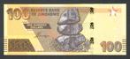 Bankbiljet - Zimbabwe 100 Dollars 2023 - UNC., Ophalen of Verzenden, Zimbabwe, Los biljet