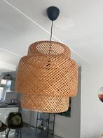 IKEA Sinnerlig hanglamp, groot model, bamboe, Huis en Inrichting, Lampen | Hanglampen, Ophalen, Zo goed als nieuw, Hout, 50 tot 75 cm