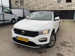Volkswagen T-Roc Cabrio A/C NAVI CRUISE CONTROL, Auto's, Voorwielaandrijving, Gebruikt, Euro 6, Cabriolet