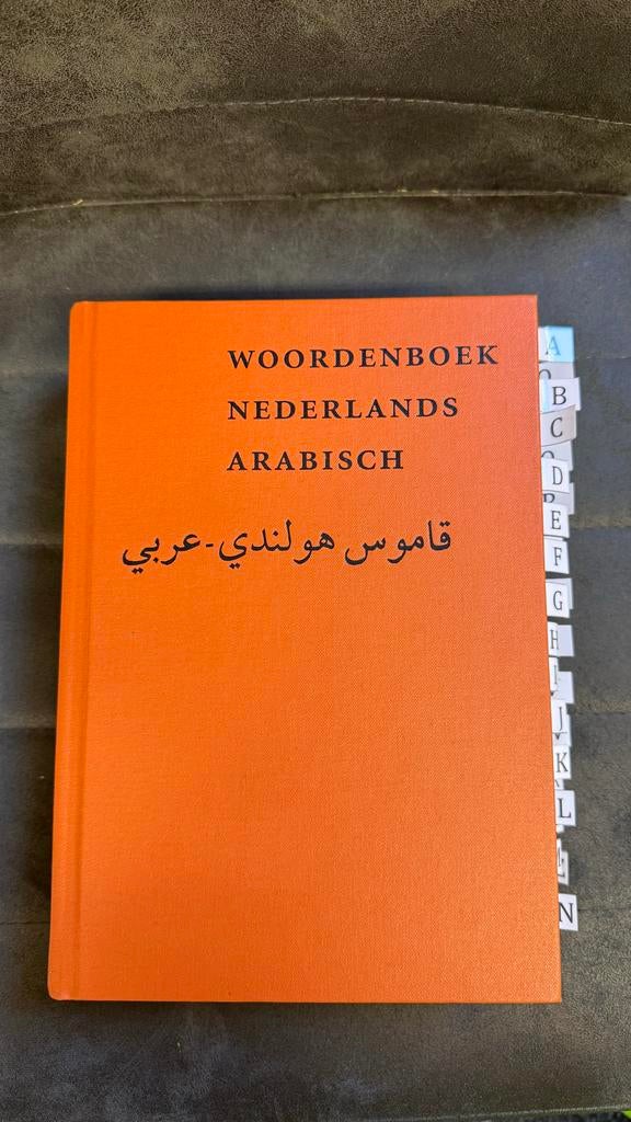 Woordenboek Nederlands Arabisch, Boeken, Ophalen, Gelezen, Overige uitgevers, Nederlands
