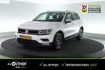 Volkswagen Tiguan 1.4 TSI ACT Comfortline Business | TREKHAA, Euro 6, 4 cilinders, 150 pk, Wit